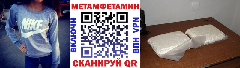 сколько стоит  Сретенск  АМФ 98% 