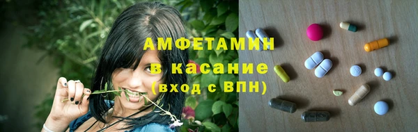 a pvp Армянск