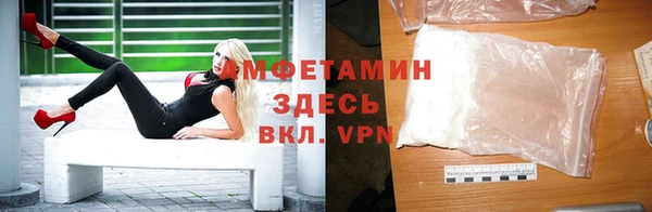 кокаин VHQ Киренск