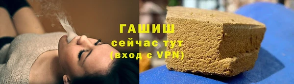 дживик Аркадак