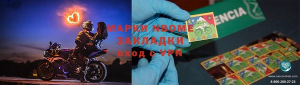 a pvp Армянск