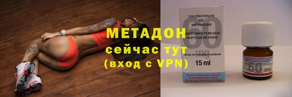 a pvp Армянск