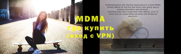 a pvp Армянск