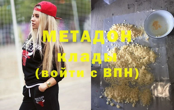 дживик Аркадак