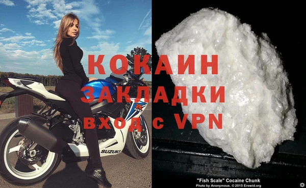 a pvp Армянск