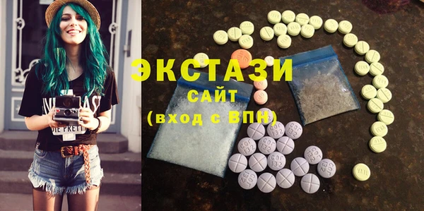 дживик Аркадак