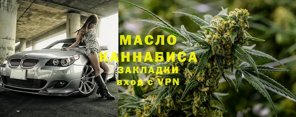 a pvp Армянск