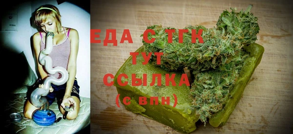 a pvp Армянск