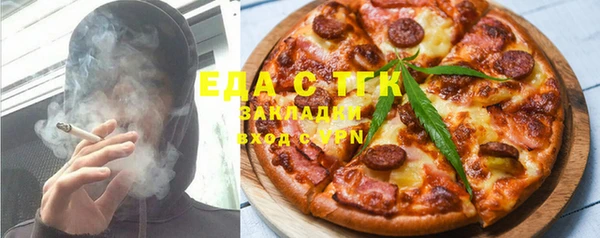 дживик Аркадак