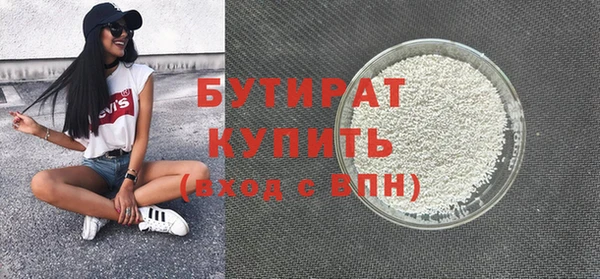 дживик Аркадак