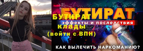 a pvp Армянск