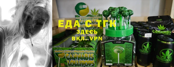дживик Аркадак