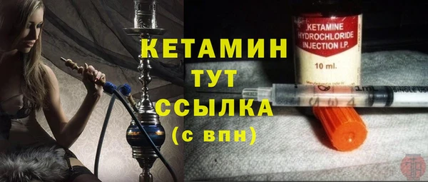 a pvp Армянск