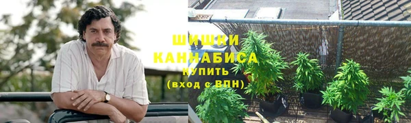 a pvp Армянск