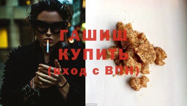 дживик Аркадак