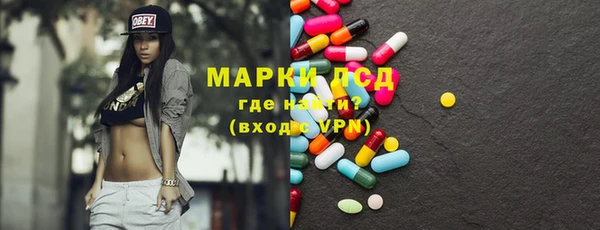a pvp Армянск