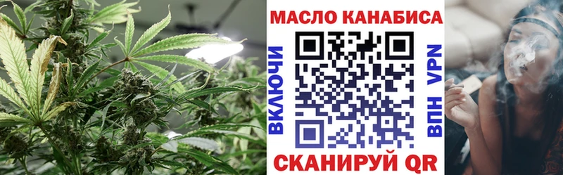 Дистиллят ТГК Wax  Сретенск 