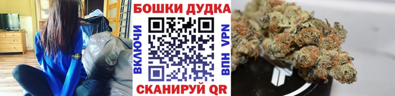 Марихуана ГИДРОПОН  блэк спрут маркетплейс  Сретенск  купить наркоту 